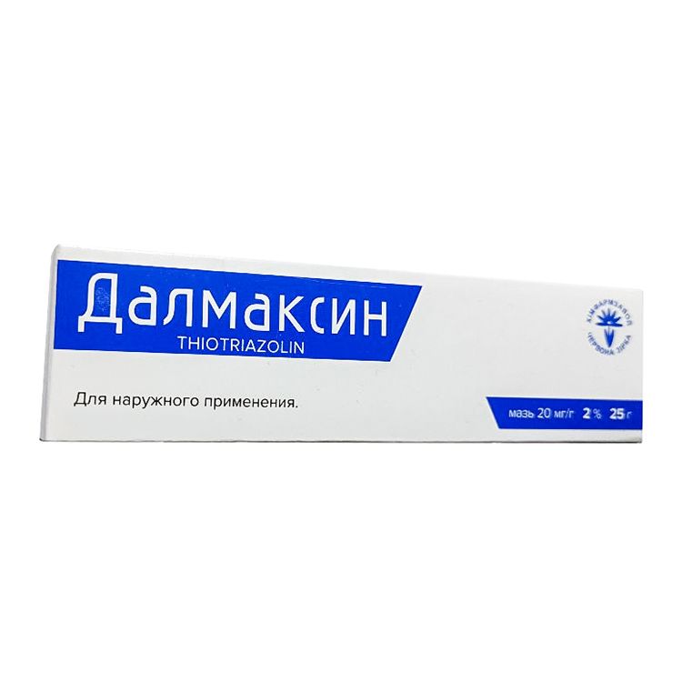 Тиотриазолин Инструкция По Применению Цена Отзывы Аналоги