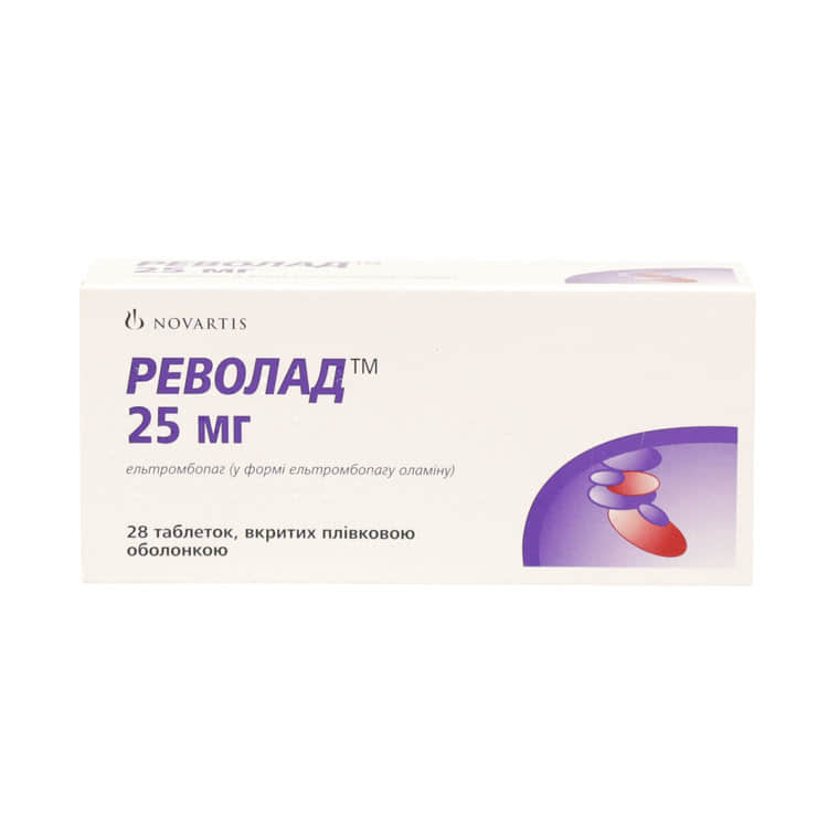 Препарат Револейд Цена
