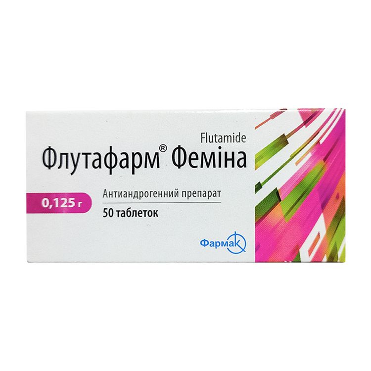 Флутамид Цена В Аптеках
